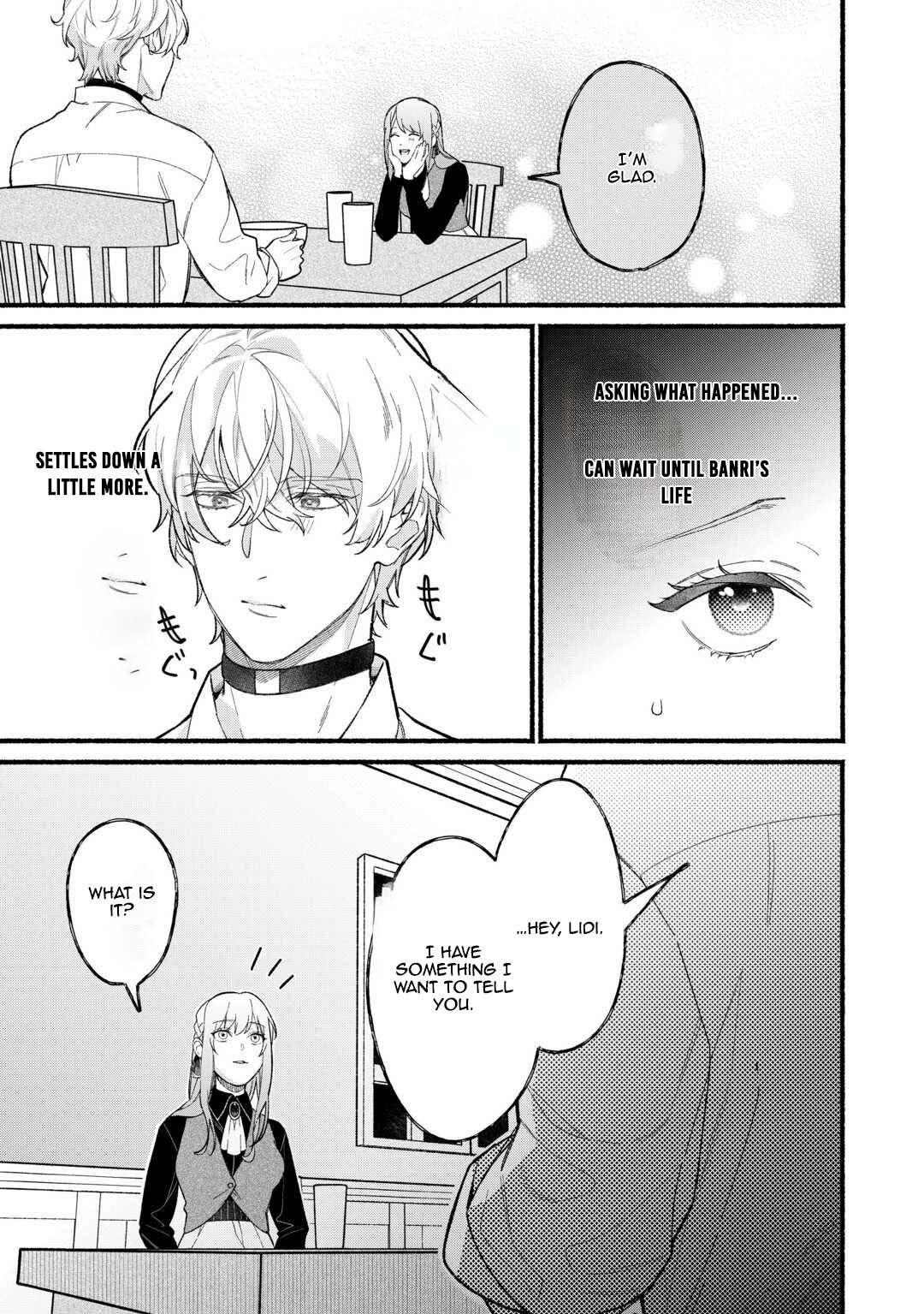 The Disappeared Villainess Chapter 4 - page 11